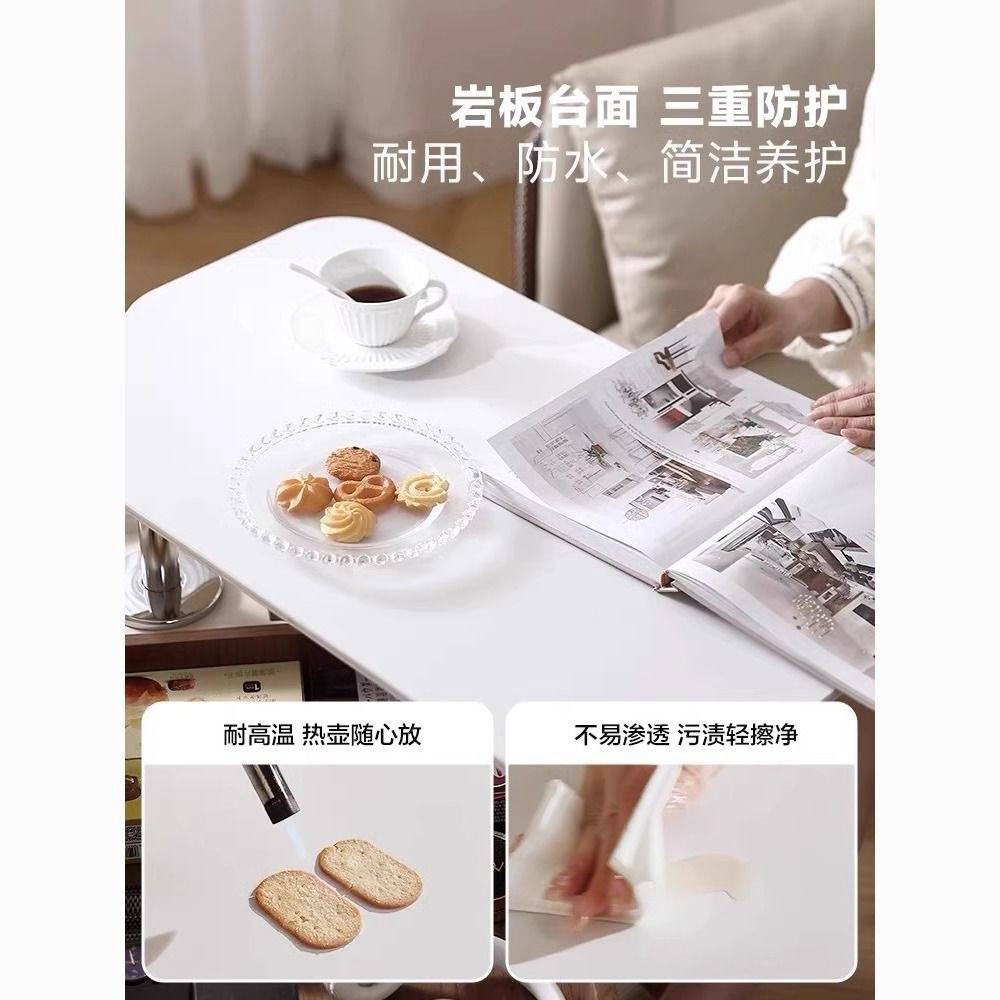 可移动边几推车茶几客厅家用沙发小户型岩板小桌子奶油风升降茶桌