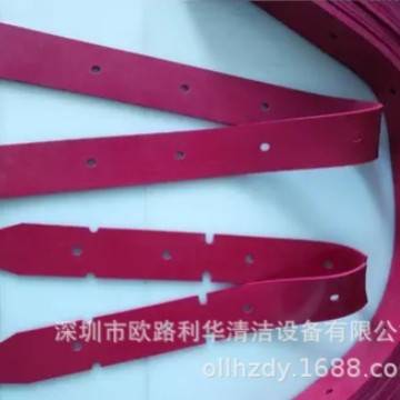 洗地机吸水胶条GT50 密封胶条自动洗地机配件 洗地机配件刮水皮条