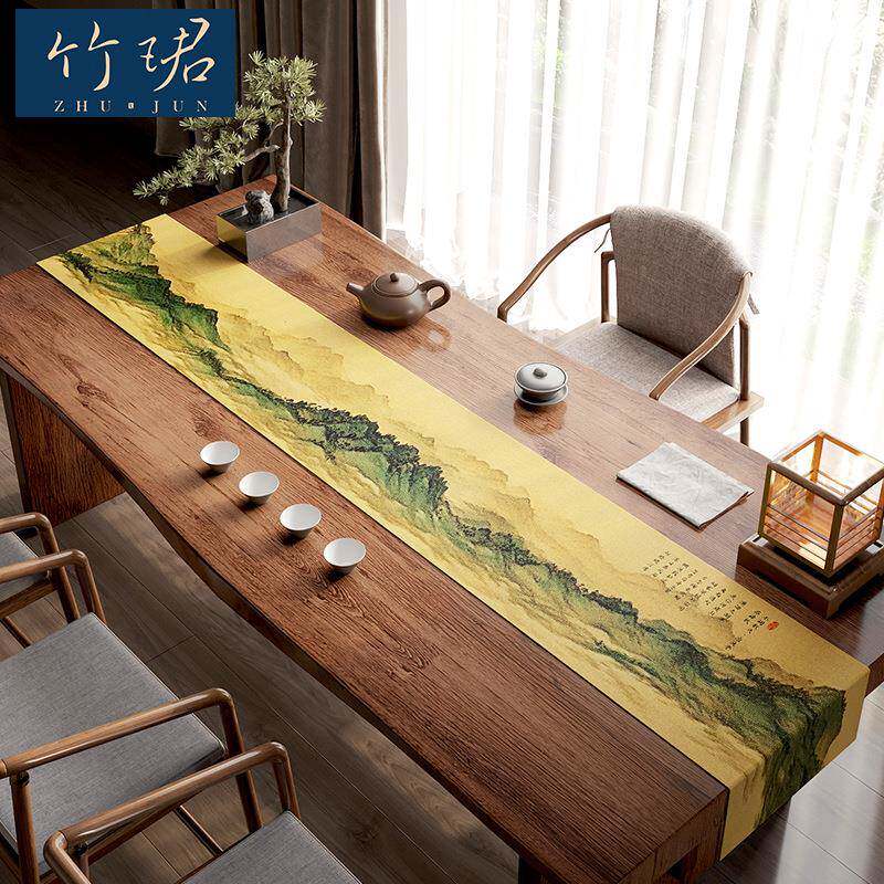 茶棉麻山艺布水墨画新中式长条防水桌布台布茶桌垫防水茶席茶包邮