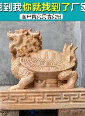 石雕水鲤鱼浮雕龙头头流水挂喷庭院水池造景象吐壁水龙龟落ALtj#l