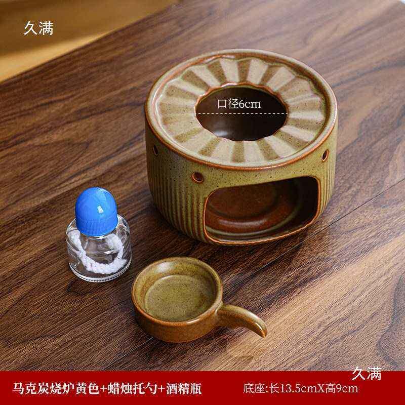 马克炭烧YAR煮茶烧水座壶酒精炉餐厅酒店家陶瓷底式蜡烛中用加热