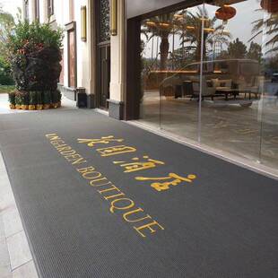 直条纹地毯公司酒店售楼处门口进门地垫印字logo迎宾地毯