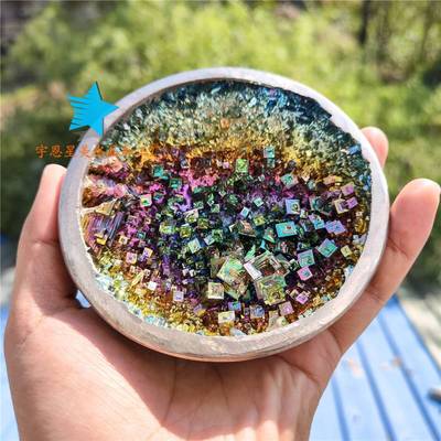 铋矿聚宝盆摆件 天然矿物带边铋矿碗铋晶体带底座铋矿 厂家