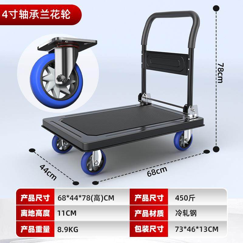 用拖车F969SM66拉车加厚钢板平快板车手递推家车搬运车小推车拉货