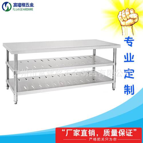 不锈钢工作操作台切房岛台可拆RZP装圆厨管方管菜台台酒店厨房