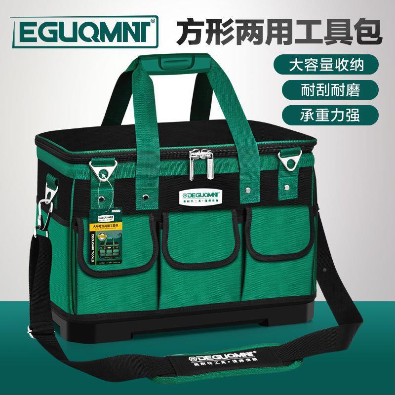 美特413电工工具包手提多功耐能维修用携大帆便布包加厚专耐磨工