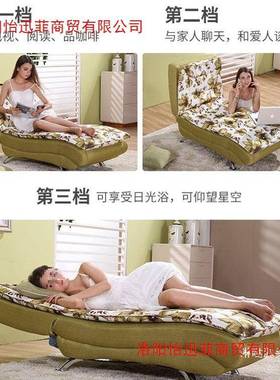 躺椅懒人沙发可床躺可睡单人折贵妃叠椅主PRZ卧贵妃榻卧室沙发贵