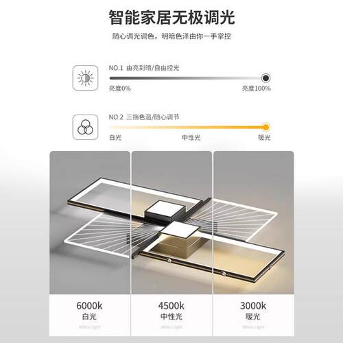 卧室灯约厅现代主卧新款意式复古网红轻奢浪漫房间客顶led简429吸