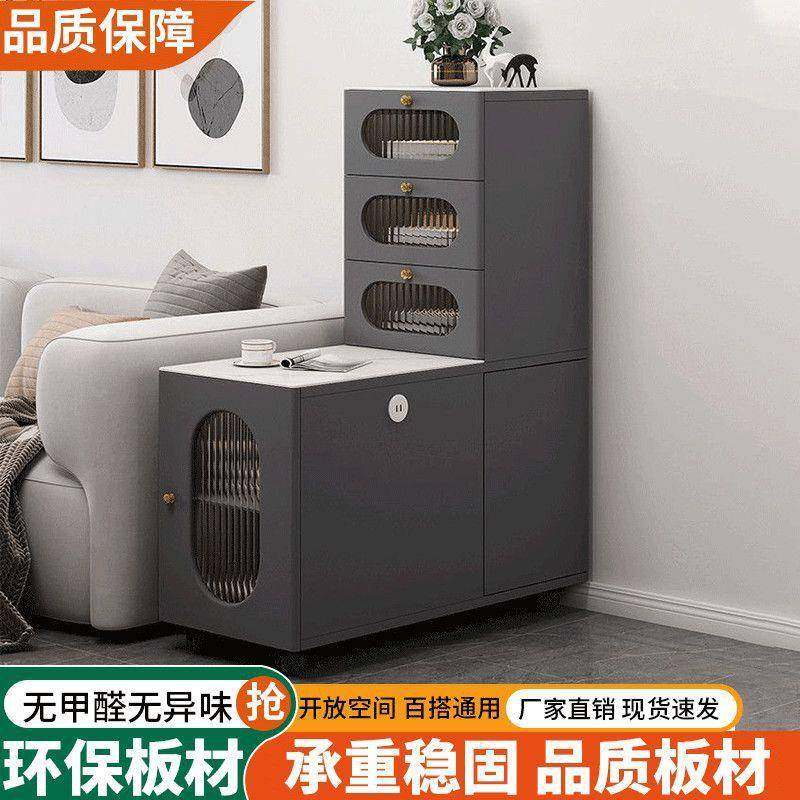 岩板沙发无品牌/几边柜约客边厅家用茶水柜多层可移动储物柜简头,基础建材,脚轮/万向轮,淘宝优惠券,粉丝福利购,淘宝优惠卷