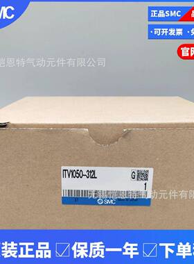 SMC气比3例ITV1030-21LITV1-03032电TCI1N