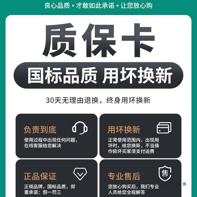 开口扳手具套装大全梅花板子两用641快工速组合棘轮双头五金修车