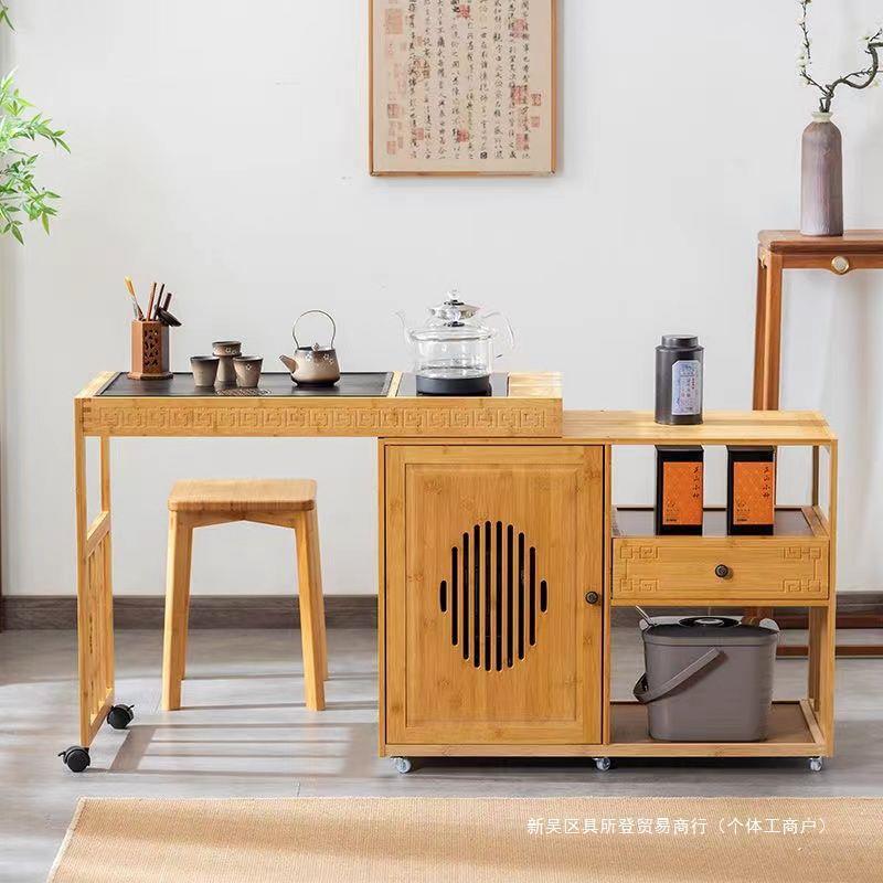 旋转移动YFD茶桌台小茶家用茶水柜阳台茶泡桌烧水壶一茶体组合车