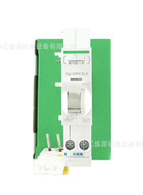 漏电断路器附件A9CY536040JLX漏电开关iDPN1P+NELE3mA40A