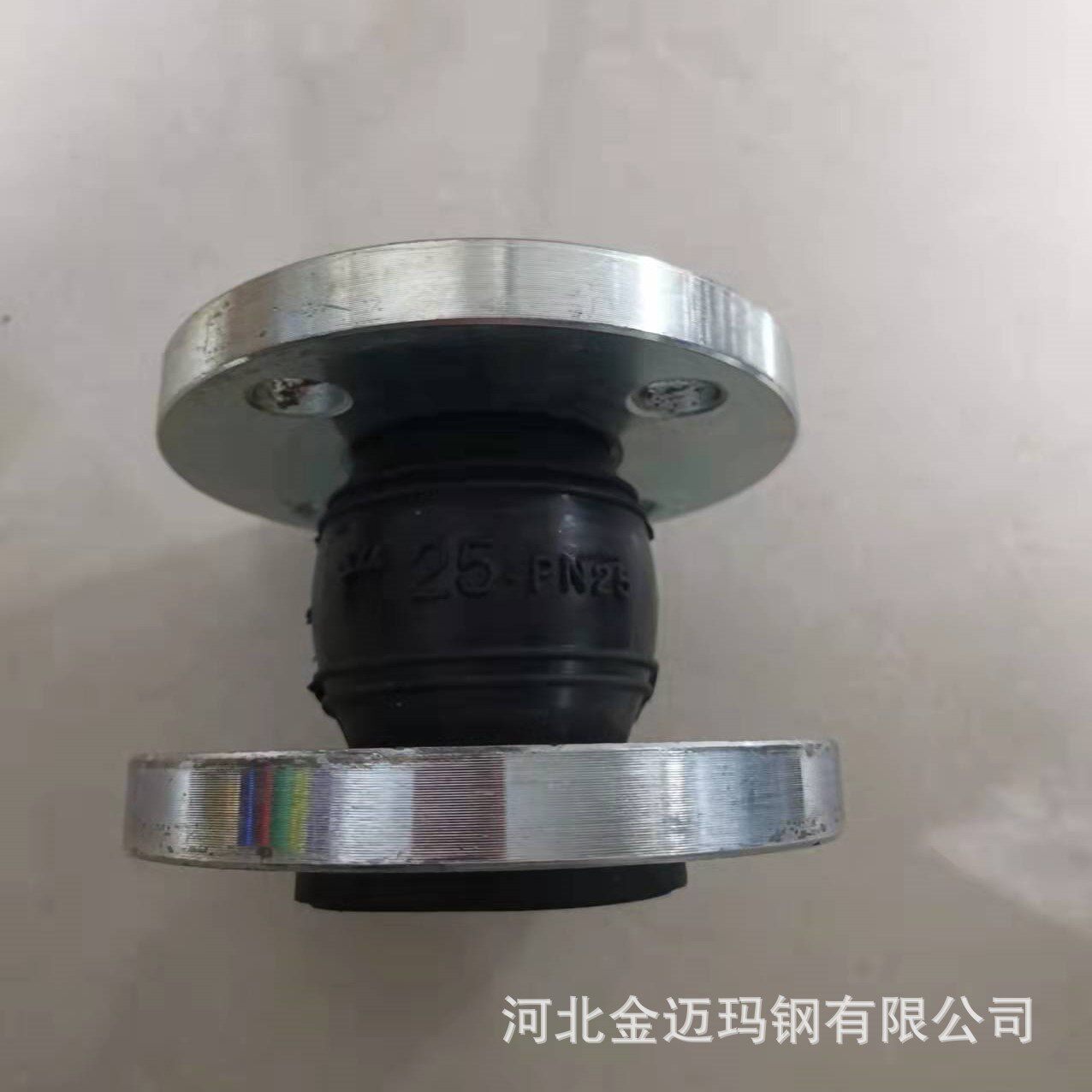 单球橡胶法兰连接件耐酸耐碱耐高温工业橡胶制品