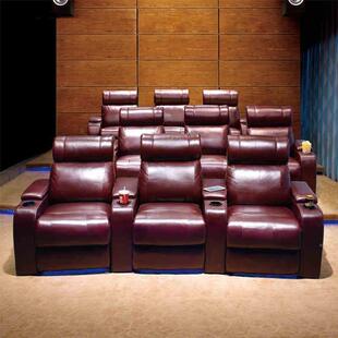 未来影院沙发礼堂椅组A97合沙发沙手伸动展功能沙已发电动按摩影