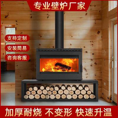 真火壁炉燃木柴烧柴火饰炉宿室内别墅民农村QC-0104烤冬天取暖家