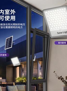 太阳能光灯室投内线户外防水铝壳LED高免布透BYT-400C亮镜模组庭