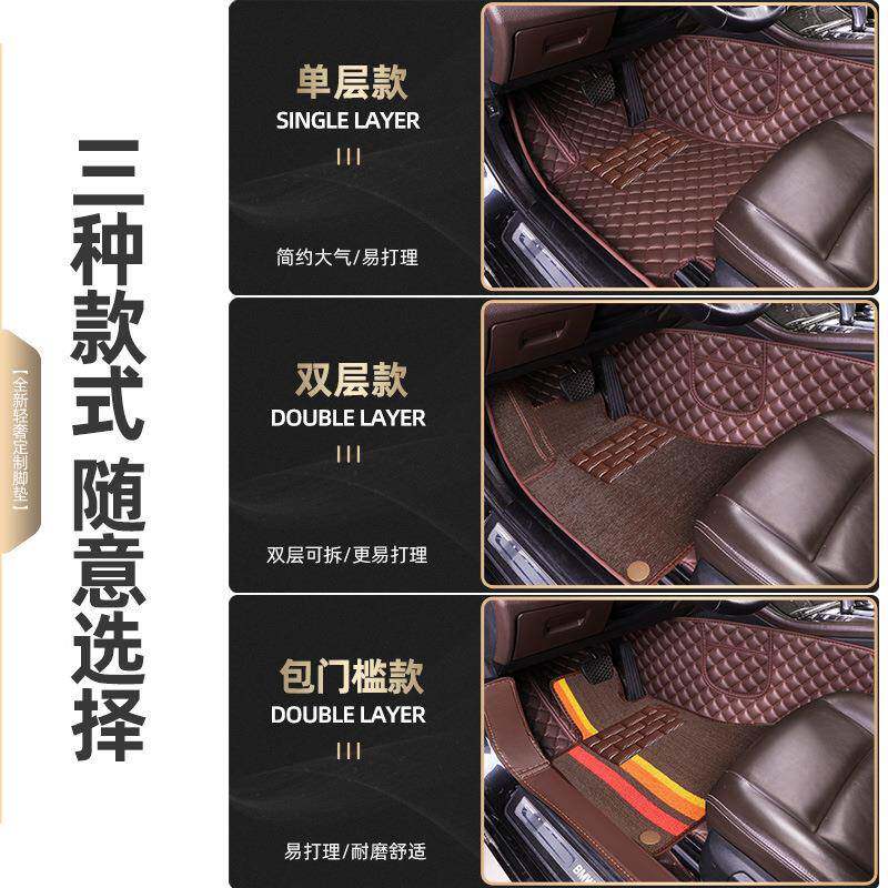 众泰8378t700车全车包专用汽脚全大包围配件大全内饰改装装饰用品