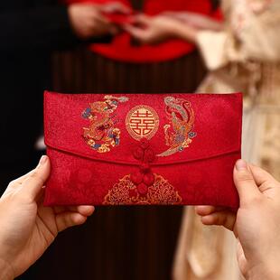 红包结专婚用婚礼布一父母改口费敬茶艺08394976大号万元订婚喜字