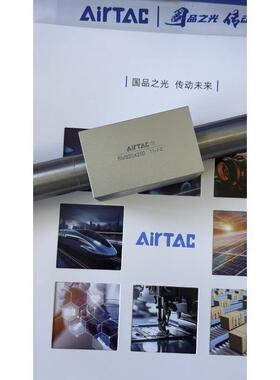 亚德客磁合无杆气缸XRS20600RMMS20X700/RMS20无品牌/X800耦/RMS2