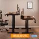 妆实木电397动誉升降桌子电脑桌书桌家用办公桌降电竞桌可升工作