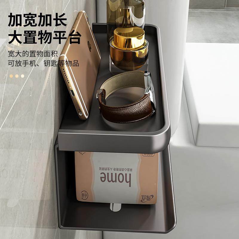 卫卷生纸盒置物架壁挂式厕所巾抽纸盒浴549室免打孔厕纸间架家用,收纳整理,纸巾架,淘宝优惠券,粉丝福利购,淘宝优惠卷