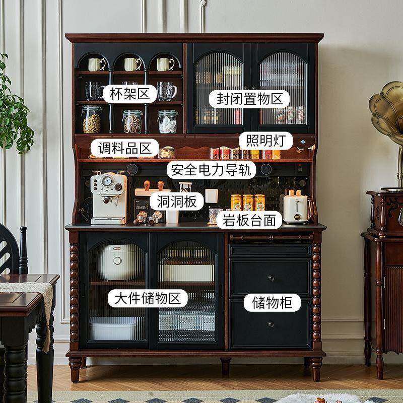 层美式复古柜实木餐边5收纳水茶柜木制简约防霉抽XIX真空并带抽屉