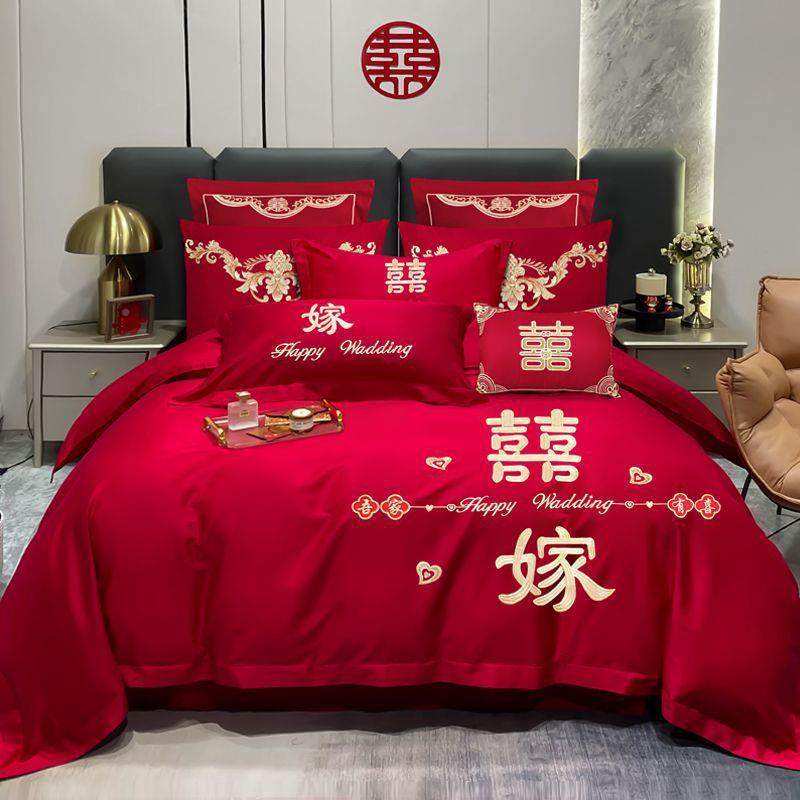 婚庆四套婚嫁新床婚床品刺绣厂家直供被件套红结婚礼婚房婚喜庆中,床上用品,婚庆床品套件,淘宝优惠券,粉丝福利购,淘宝优惠卷