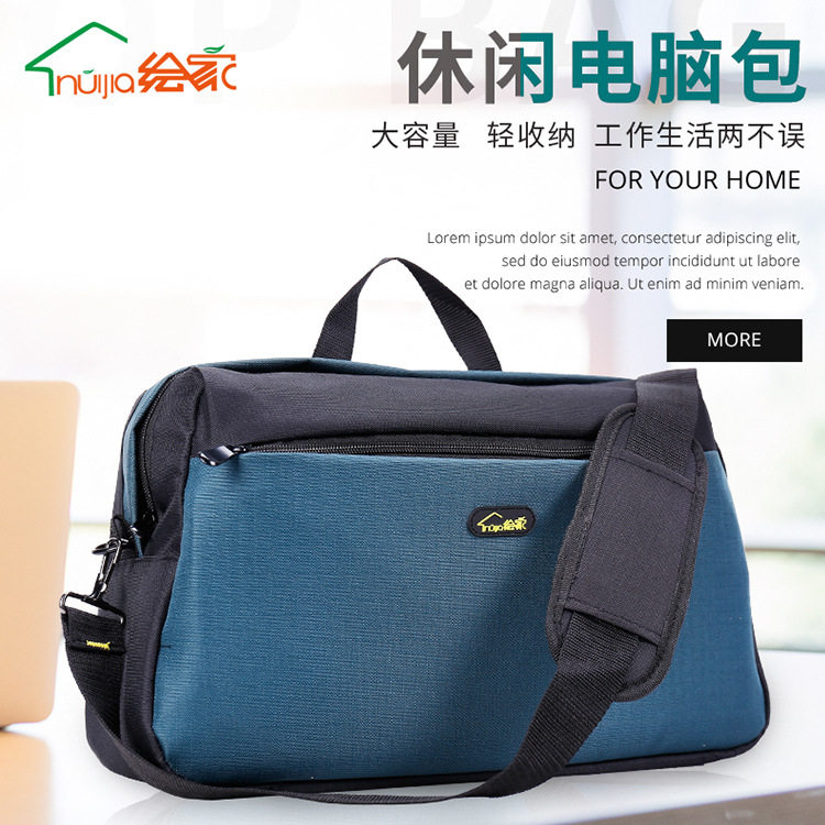 绘家工具包帆布多功能电信维修包电脑网络监控大号加厚单肩工具袋
