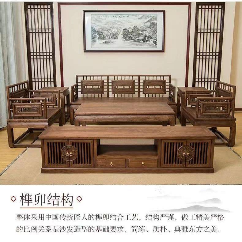 IL22001实5贵妃新款北方0老榆木纯木家原木具小户型简约新中式沙