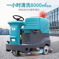 山东潍坊驾厂驶式洗地机商刷地机地工用业洗地车76000手推式拖机