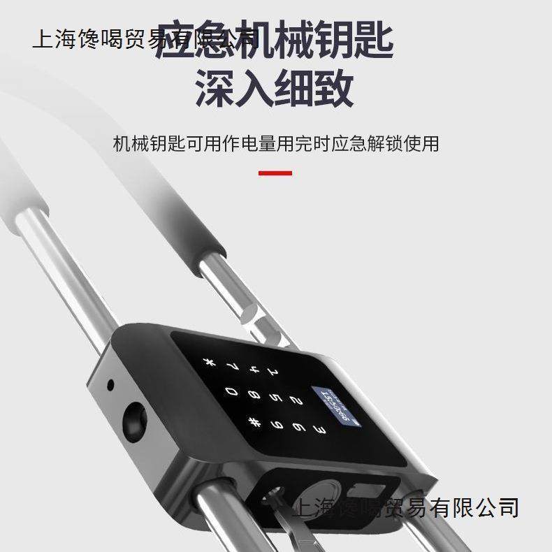 玻门指纹U型璃锁办公室店铺室外智能码密电子插锁g型U形挂锁铜商