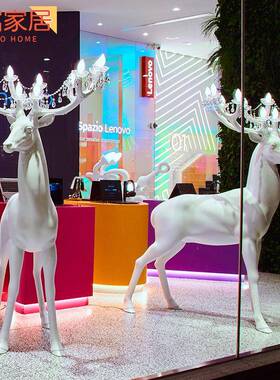 圣诞节雕15794塑摆件现代创意梅花鹿落地驯造型玻璃钢灯大型鹿装