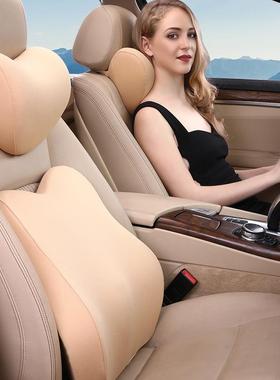 汽车IYD头内枕护颈枕座腰椅靠车用一对记棉枕头车抱枕靠枕车载忆