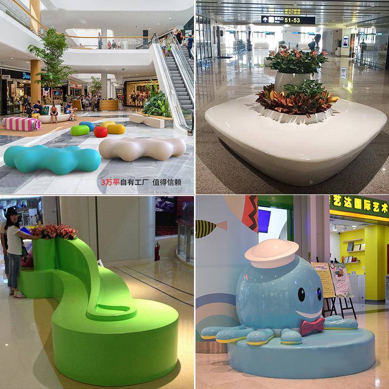 玻璃钢休闲椅椅商场酒美店陈花盆座户外意休息AGP坐凳景观创树池