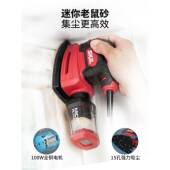 ski磨l砂光机小型电光动砂材PHS纸打机木工三角抛机木砂纸机木板