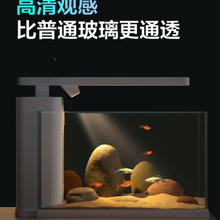 态鱼缸客厅小型超玻缸智能家用免白生换水溪流缸桌面造69770591景