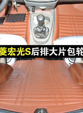五菱宏光地s胶七738座专用全包垫包围地胶专用脚7座专用大全围全