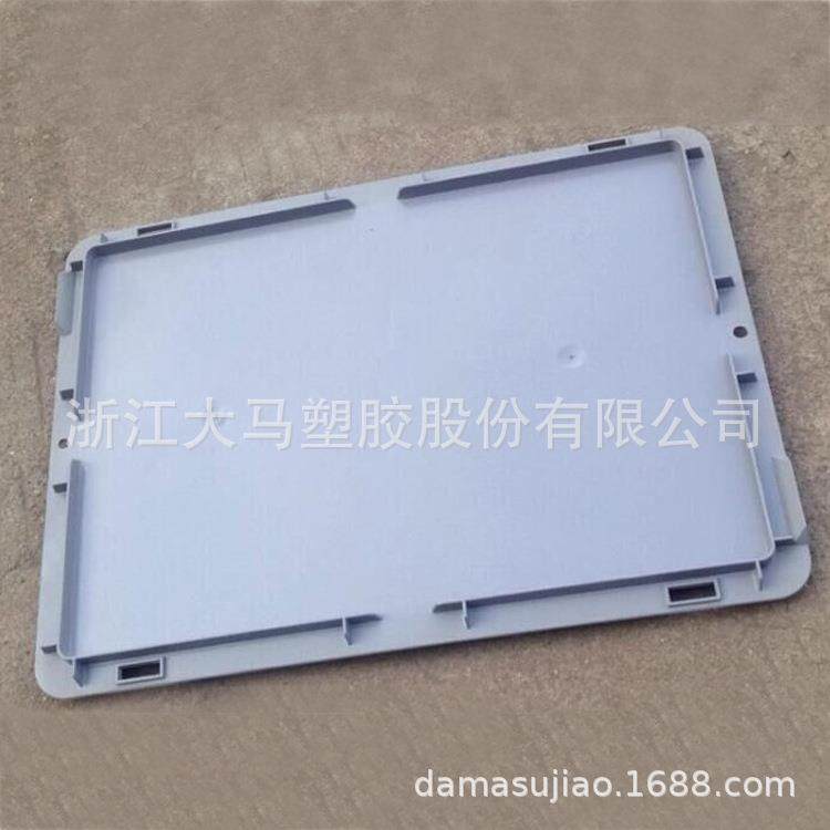 厂家直供折尺寸600*4外0转0*34HQE0蓝色叠式周箱带盖EU物流箱,包装,塑料周转箱,淘宝优惠券,粉丝福利购,淘宝优惠卷