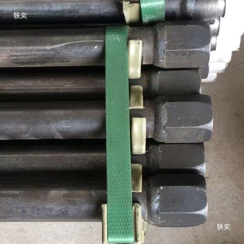 水钻延杆水钻长过路打孔机(杆)50cm钻钻孔加米长杆铺94395路1优