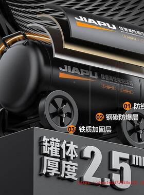 Xdd佳空压普机打气泵油小型220v空气压机缩无静音高压木工喷无品