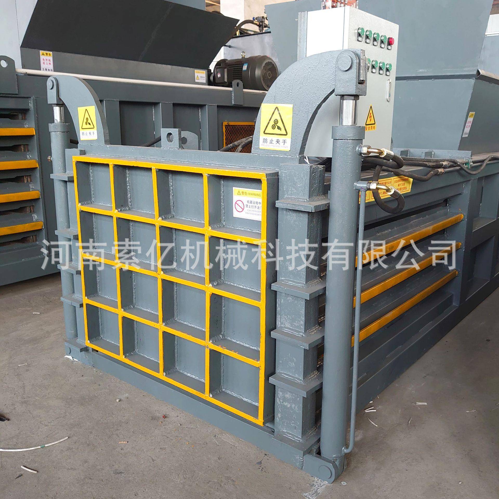 全自机动遥控棉纱布条机捆绳打包卧式纸打160包自废动推包打捆机