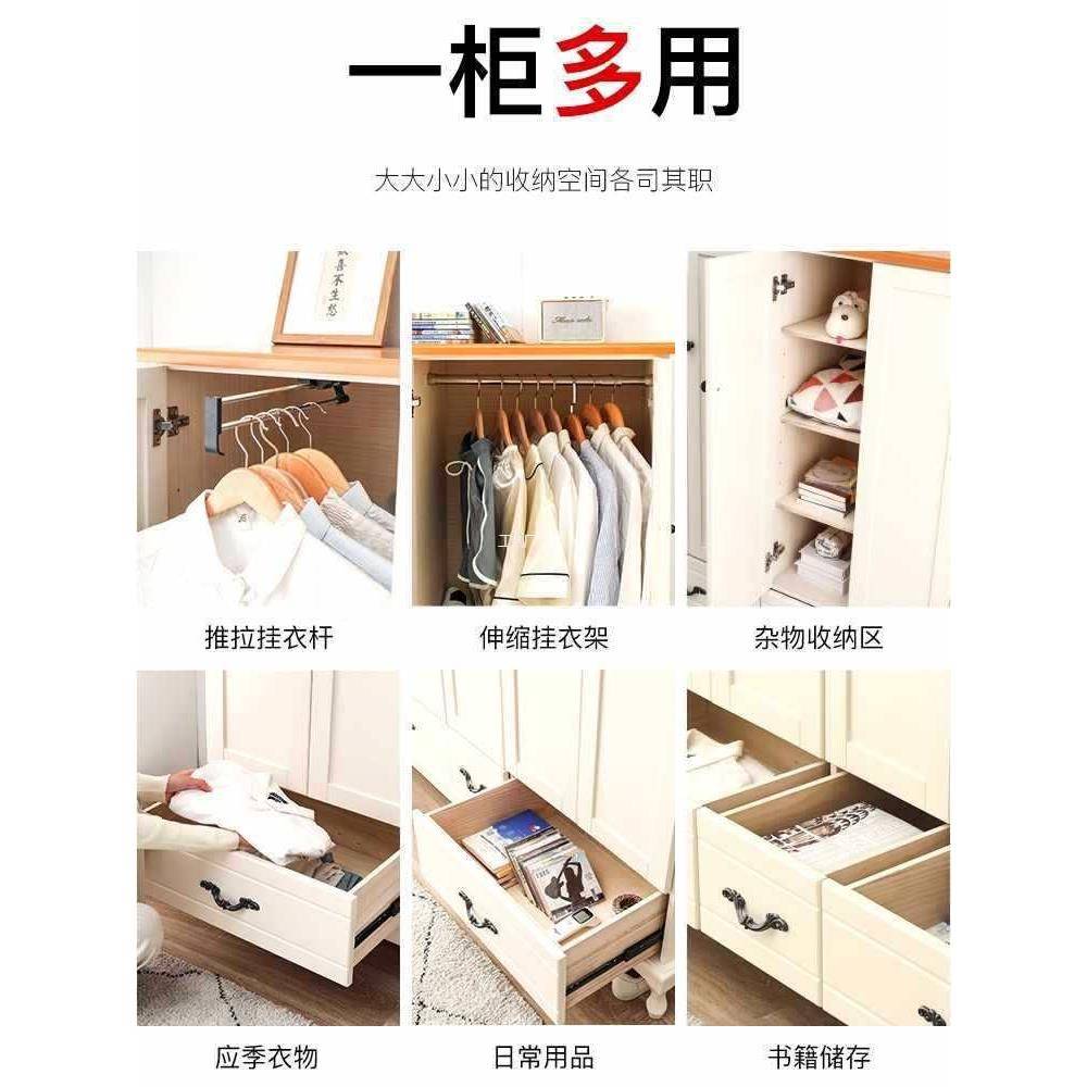 五柜实收木纳柜抽屉式物柜卧室斗储柜MBE儿童五斗橱挂衣柜斗房间