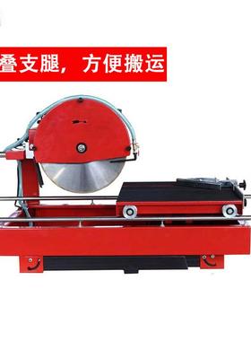 便携大理石花岗水岩切台式割机瓷小砖倒角64345度型切割机循环切