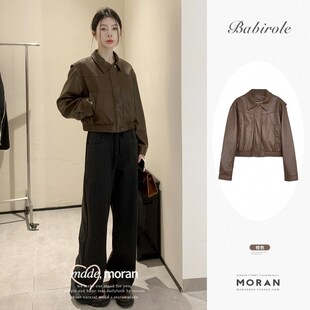 美式复古机车pu棕色皮衣外套女秋早秋2024新款短款夹克上衣小个子