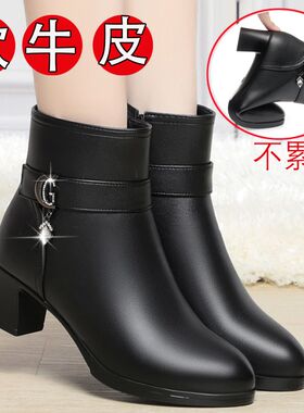 2023秋冬新款短靴女真牛皮中高跟女士单靴加厚羊毛棉皮鞋时尚女鞋