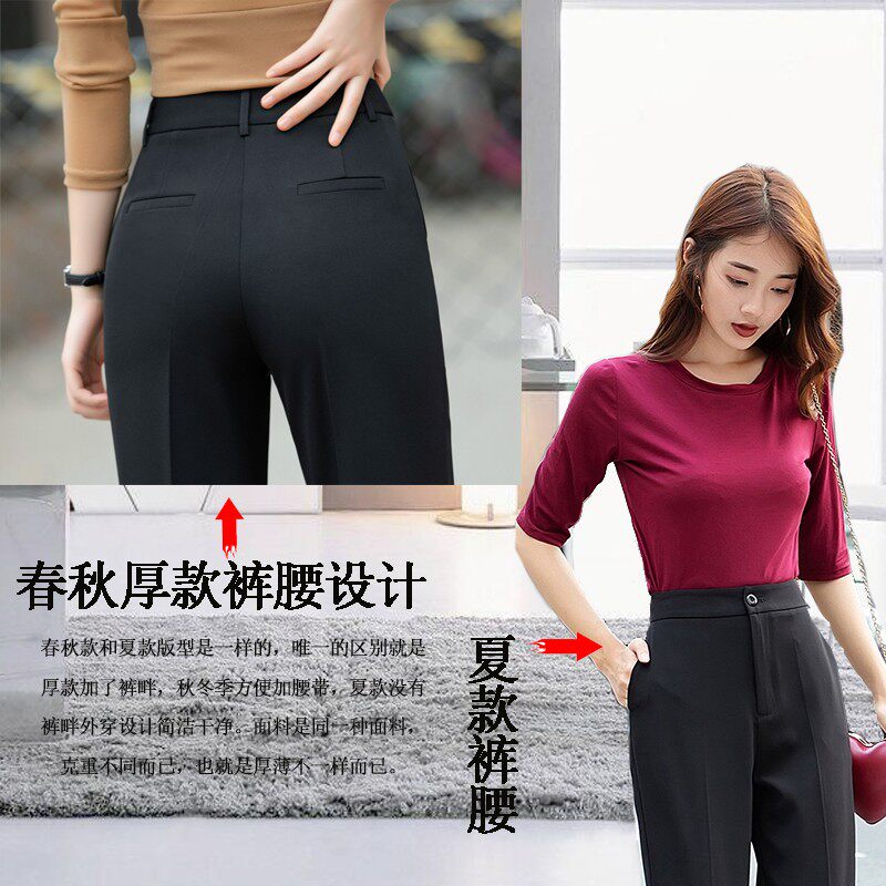 哈伦裤女九分夏黑色裤子高腰大码西装裤女裤萝卜裤老爹裤春秋西裤