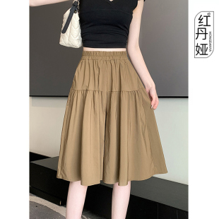 五5分a字短裤女夏季薄款裙裤大码胖mm高腰显瘦休闲裤冰丝阔腿裤子