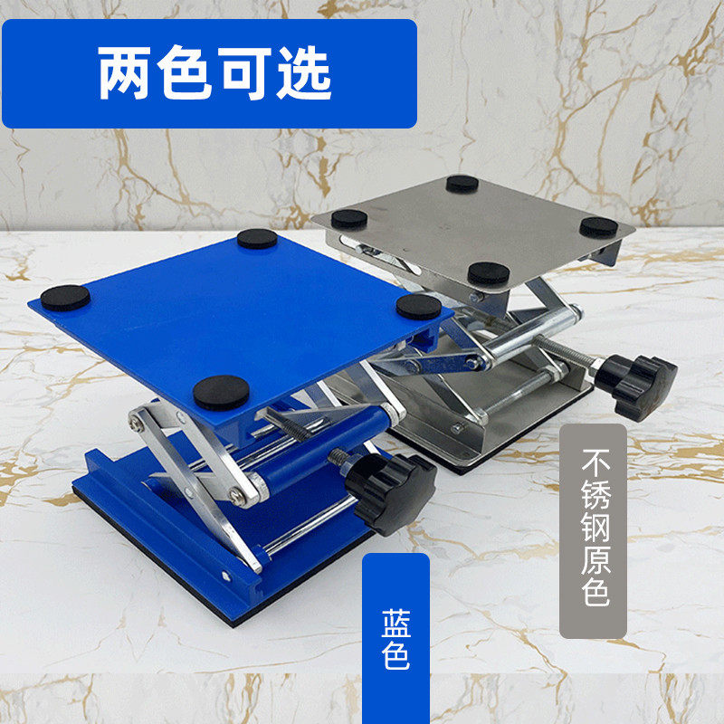 厨房垃圾处理器减k震支架厨余机缓震支撑架承重托架可调节防震底