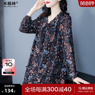 中年妈妈洋气碎花雪纺衬衫 百搭t恤上衣 胖mm200斤显瘦遮肉减龄长袖